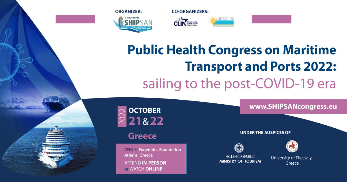 Public Health Congress 1