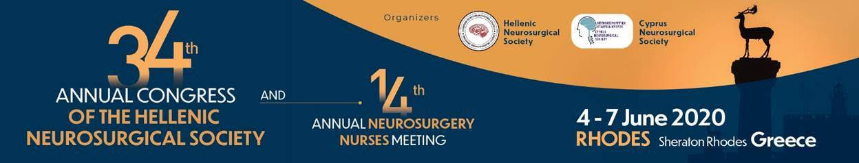 34 congres HELLENIC NEUROSURGICAL SOCIETY