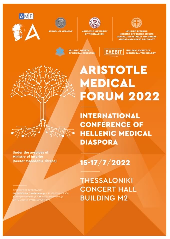 aristotle medical forum 2022